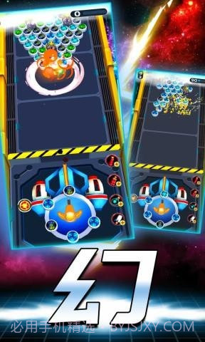 魔幻陀螺爆裂兽魂截图2 魔幻陀螺爆裂兽魂截图2