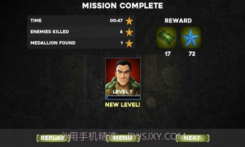 最后一天的幸存者截图3