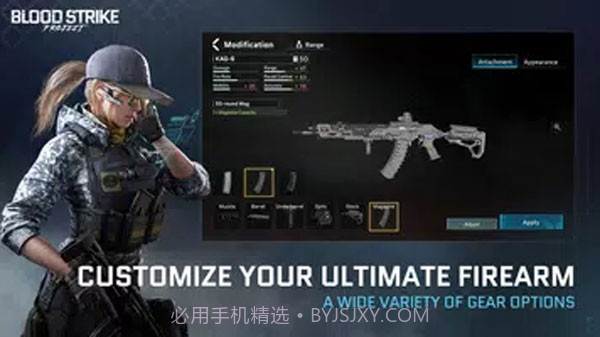 代号血战v1.003.530045截图3