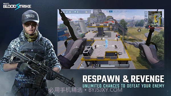 代号血战最新版v1.003.639267截图1 代号血战最新版v1.003.639267截图1