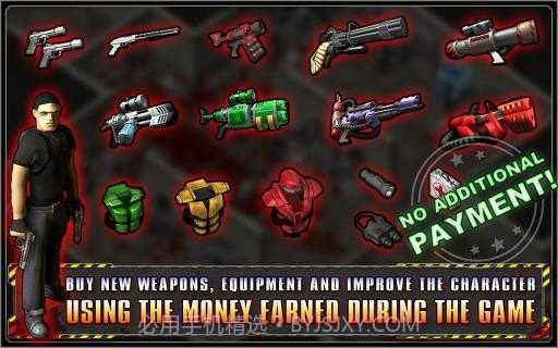 孤胆枪手单机版截图2