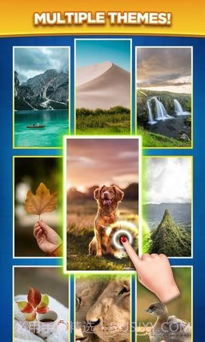 数字泡泡射手截图3 数字泡泡射手截图3