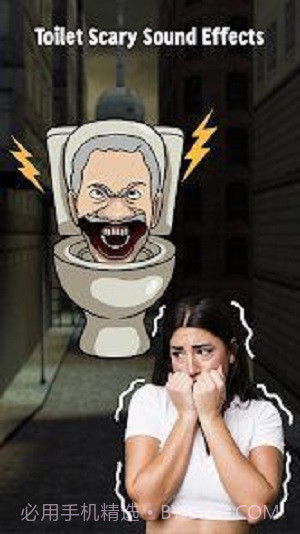 男厕的奇怪声音截图2 男厕的奇怪声音截图2
