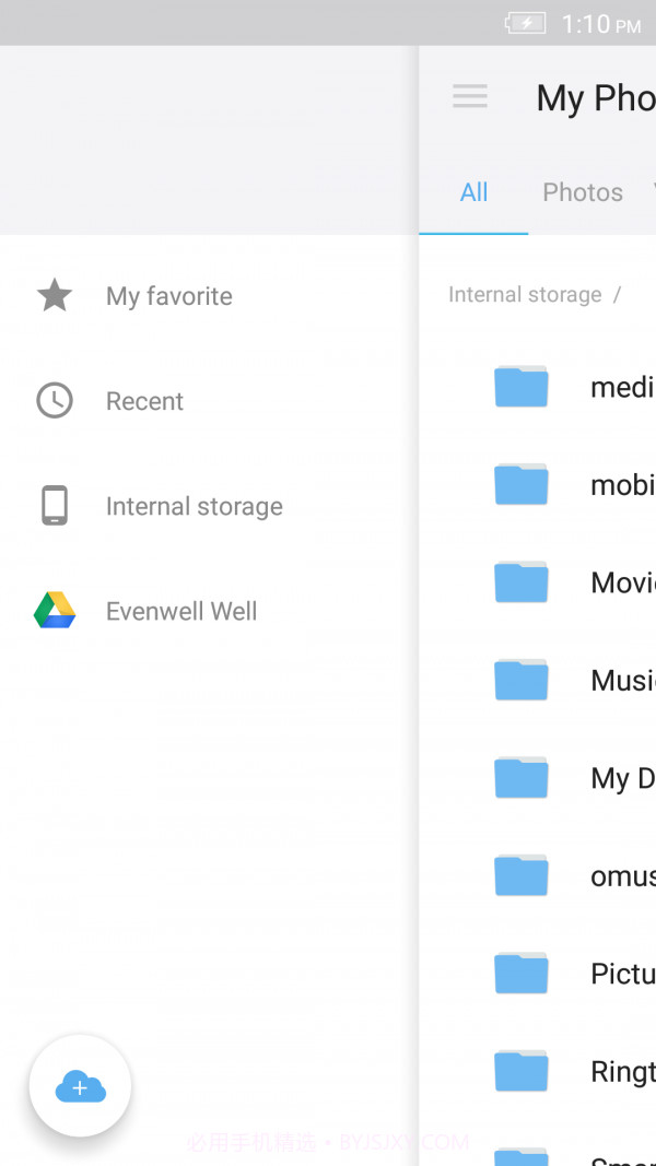 Well文件管理截图3 Well文件管理截图3