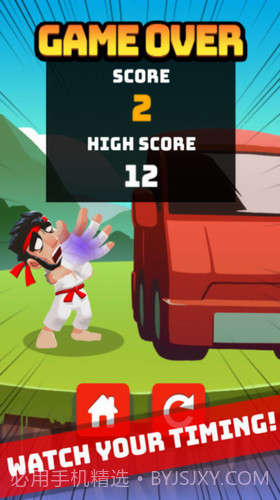 一拳打英雄截图3