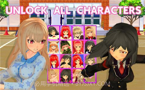 次元美少女格斗截图3