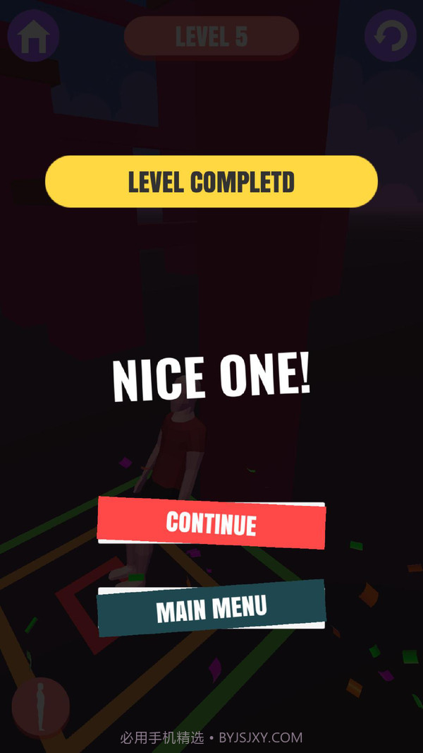 跑酷大师截图4
