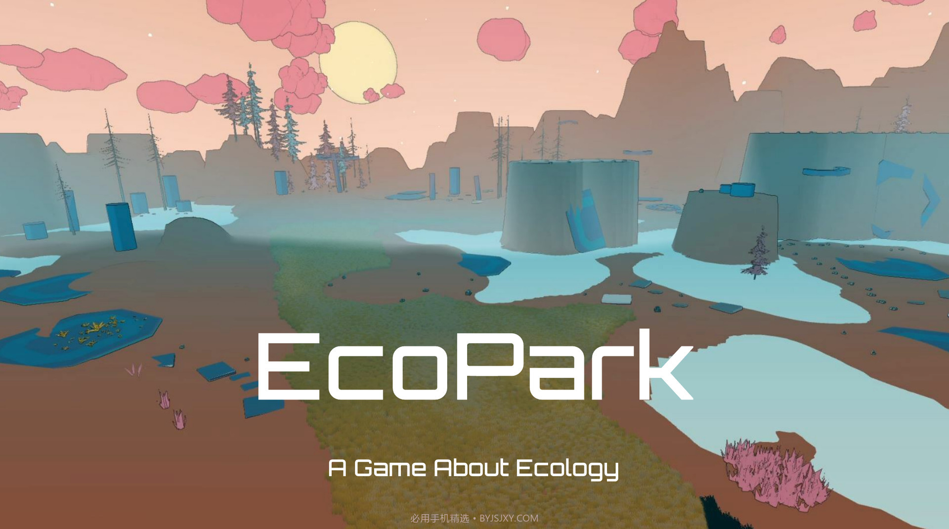 生态公园EcoPark最新版截图1