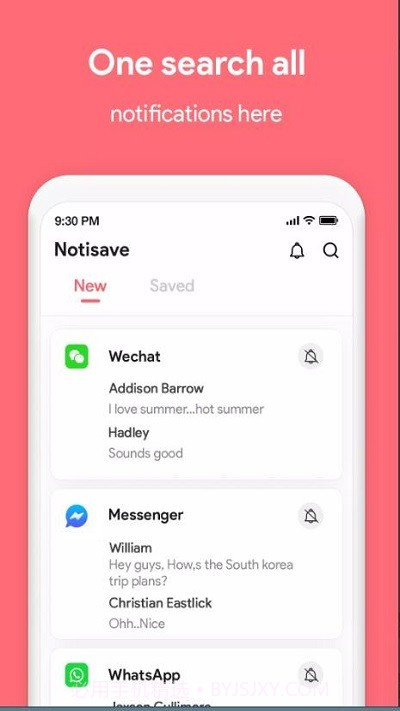 三星notistar截图1 三星notistar截图1