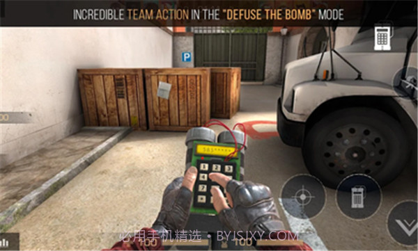 对峙2国际服直装版截图3