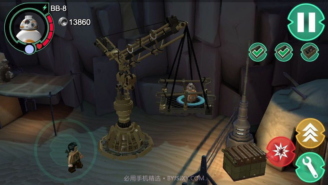 乐高战记人仔乱斗截图1