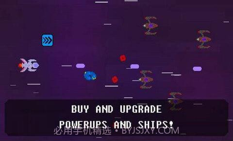 射手太空时代截图2