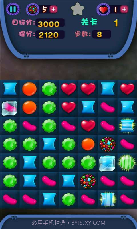 糖果爱连线截图4