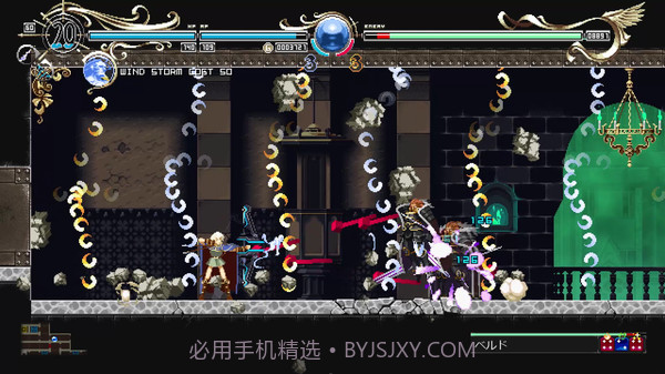 蒂德莉特的奇境冒险绿色免手机版截图7