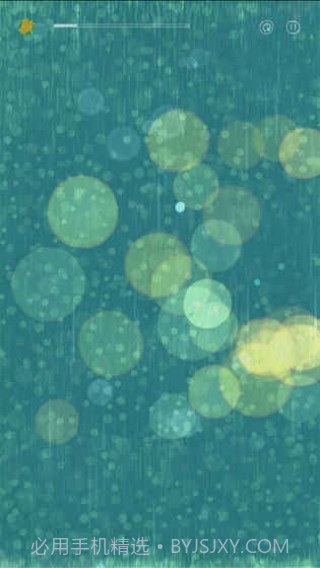 再见太阳雨最新版截图2