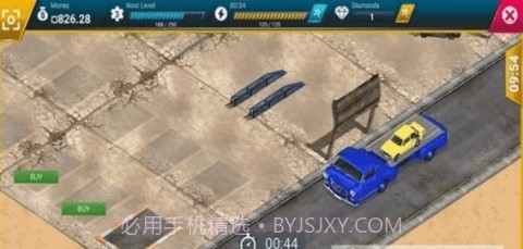 废车场大亨截图1 废车场大亨截图1