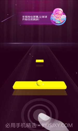 炫彩节奏3d截图2