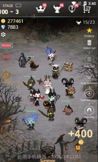 恶魔少女进化截图1