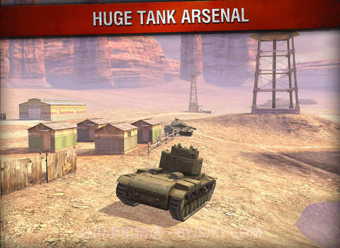 坦克世界闪电战截图3