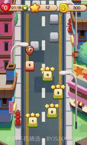 快乐点点消 最新官方版截图1