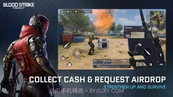 代号血战v1.003.530045截图2