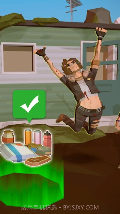 僵尸生存模拟器汉化版截图3