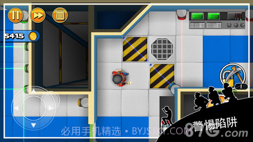 RobberyBob官网版截图4