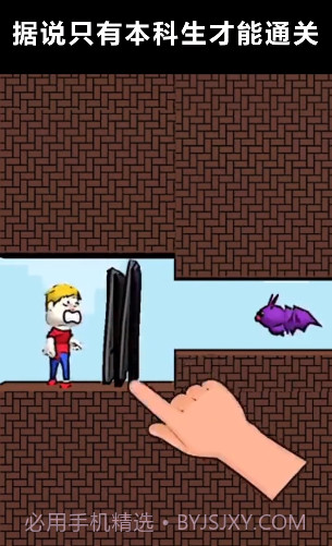 教我怎么输截图4 教我怎么输截图4