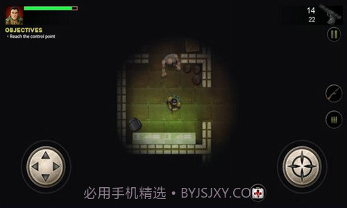 最后一天的幸存者截图2