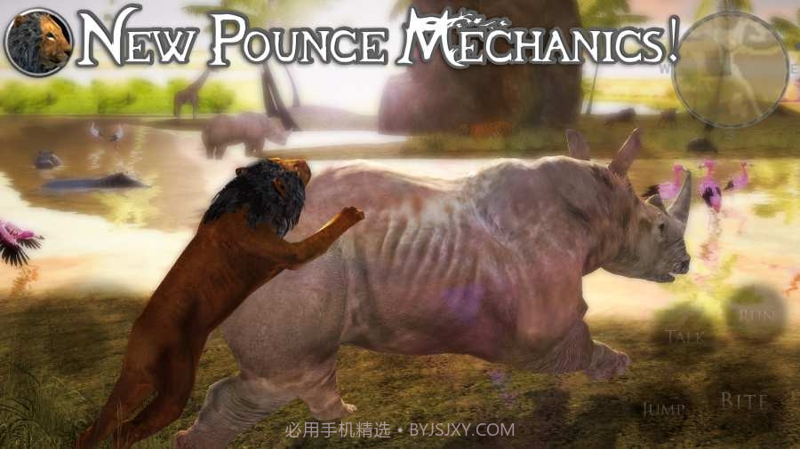 终极狮子模拟器无限经验免费版截图4 终极狮子模拟器无限经验免费版截图4