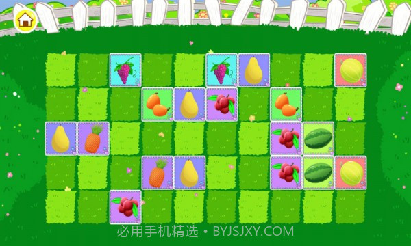 儿童宝宝认水果截图4