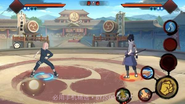 忍战春野樱自制版截图3