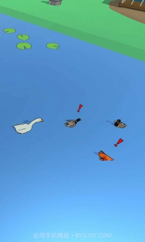 皮皮鹅截图4 皮皮鹅截图4