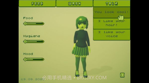 奇妙电子宠物女孩v1.0截图1