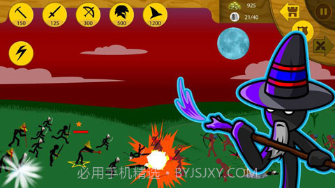 火柴人战争遗产修改版截图4