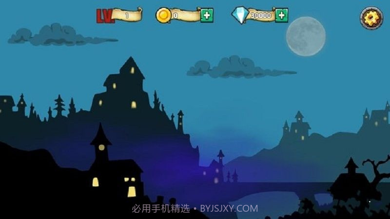 僵尸大厨官网版截图1 僵尸大厨官网版截图1