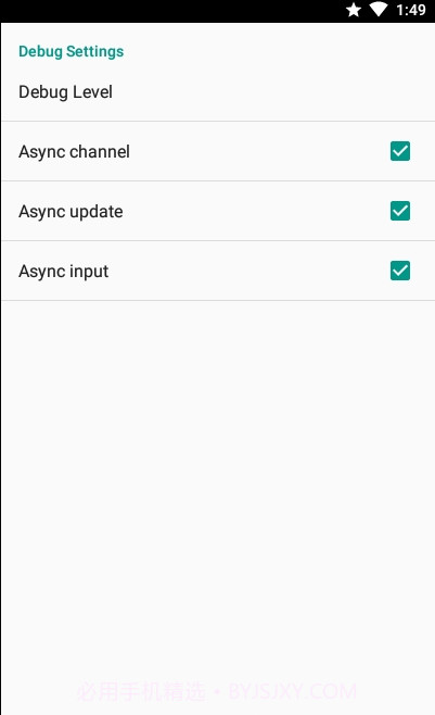 aFreeRDP远程桌面截图3