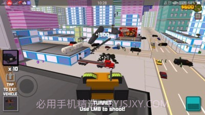 特种兵摧毁城市截图2