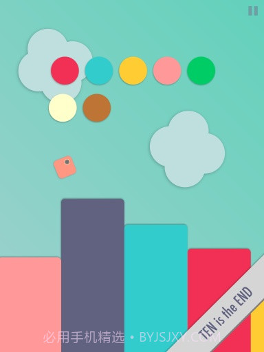 色系方块最新版截图5