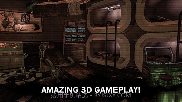 逃生疯狂3D截图2