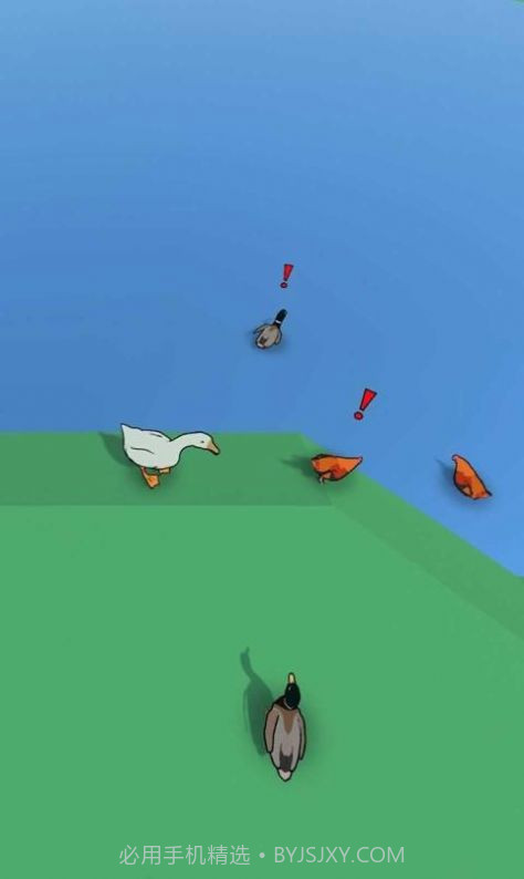 皮皮鹅截图1 皮皮鹅截图1