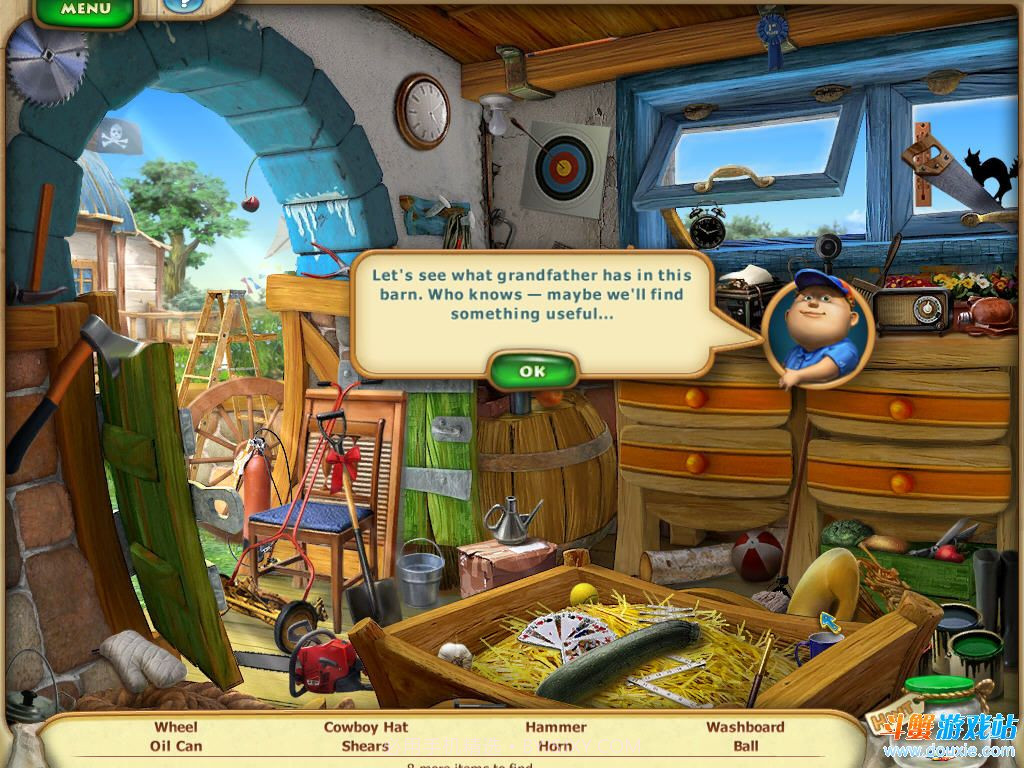 写意农场截图3 写意农场截图3