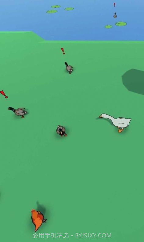 皮皮鹅截图2 皮皮鹅截图2