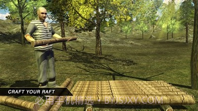 生存岛越狱截图3