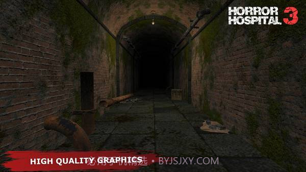 恐怖医院3截图2