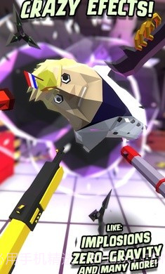 暴打你的老板截图3