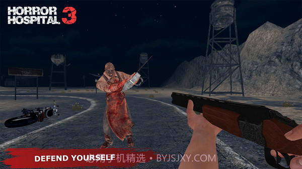 恐怖医院3截图3