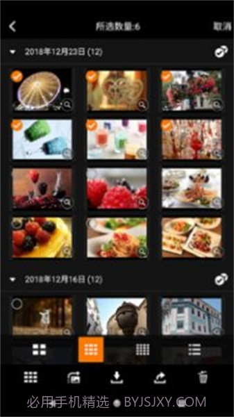 CameraConnect截图3 CameraConnect截图3