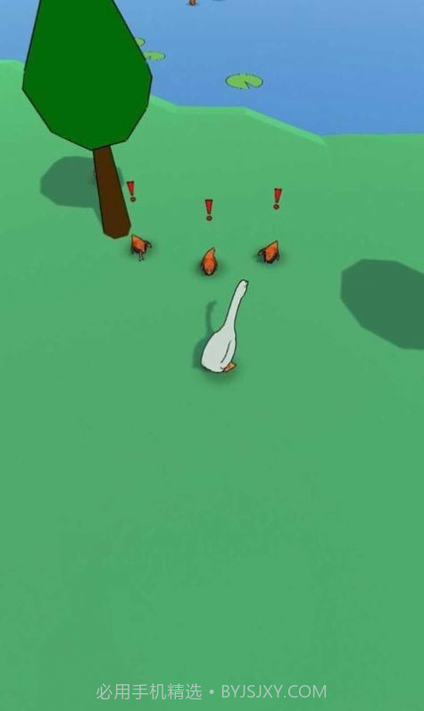 皮皮鹅截图3 皮皮鹅截图3