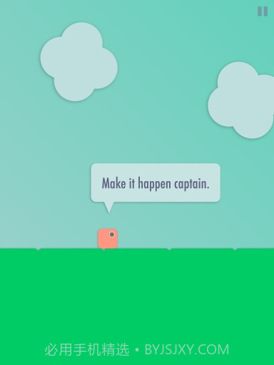 色系方块最新版截图2